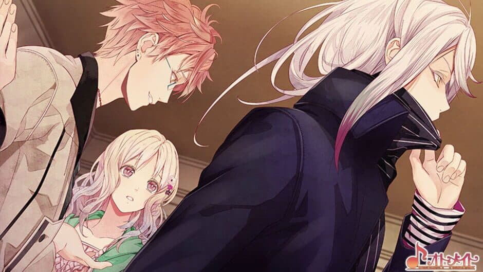 Скриншот 3 из Diabolik Lovers: Lunatic Parade