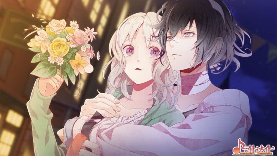 Скриншот 5 из Diabolik Lovers: Lunatic Parade