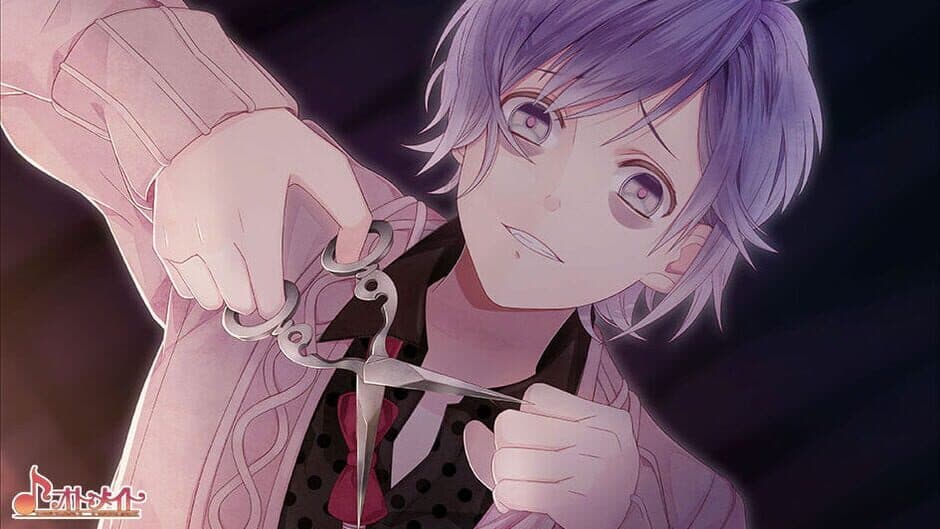 Скриншот 4 из Diabolik Lovers: Lost Eden