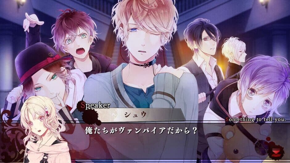 Скриншот 4 из Diabolik Lovers: Grand Edition