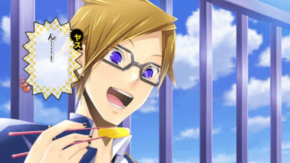 Скриншот 1 из Renai Banchou! Inochi Mijikashi, Koiseyo Otome! Love is Power