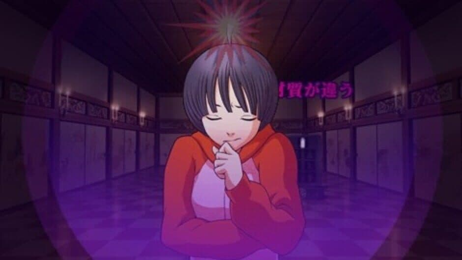 Скриншот 2 из Sweet Fuse: At Your Side