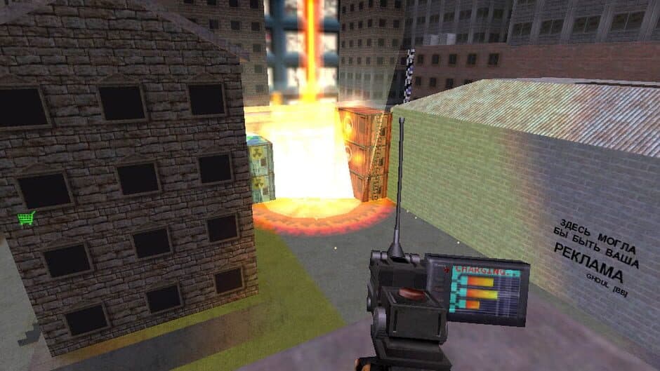 Скриншот 2 из Half-Life: Weapon Edition