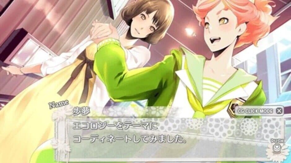 Скриншот 2 из Tokyo Yamanote Boys Portable Honey Milk Disc