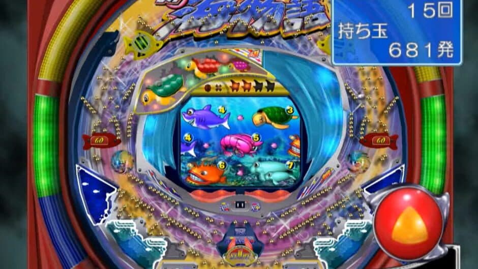 Скриншот 2 из Sanyo Pachinko Paradise 8: Shin Umi Monogatari