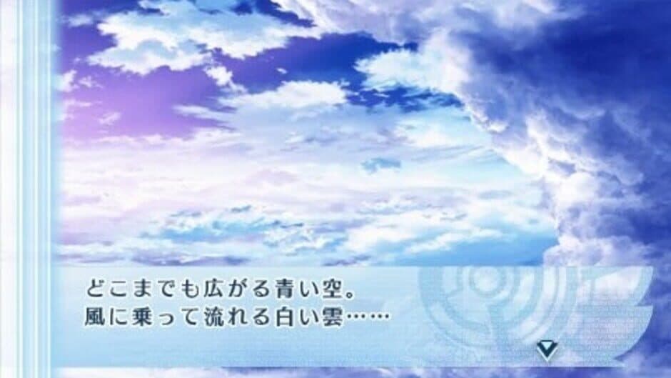 Скриншот 5 из Norn9: Norn + Nonette