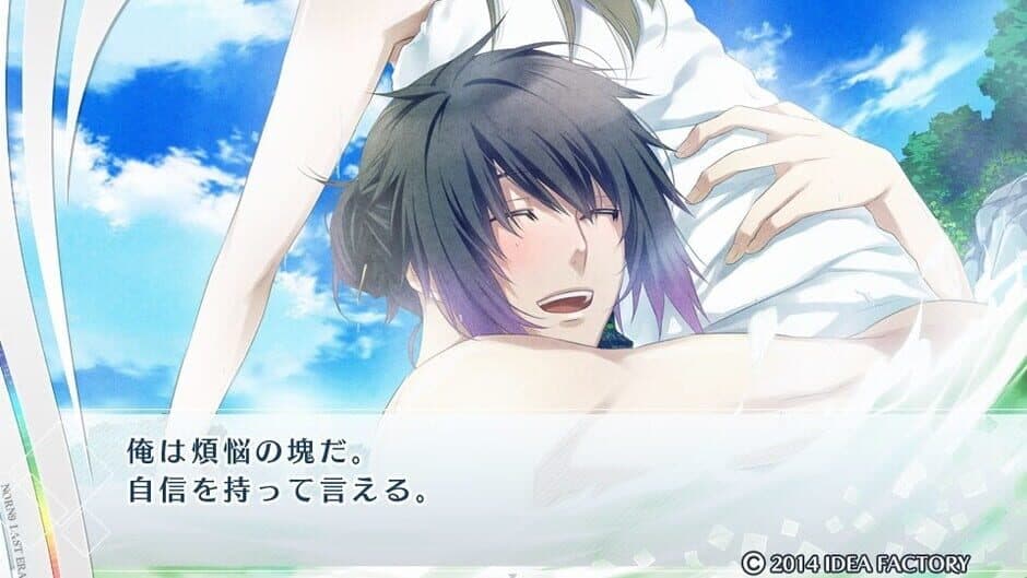 Скриншот 2 из Norn9: Last Era