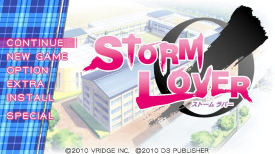 Скриншот 1 из Storm Lover