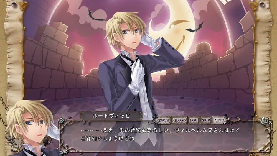 Скриншот 2 из Zettai Meikyuu Grimm Director's Cut: Nanatsu no Kagi to Rakuen no Otome