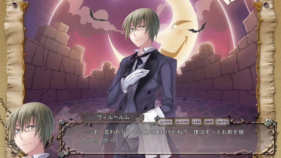 Скриншот 3 из Zettai Meikyuu Grimm Director's Cut: Nanatsu no Kagi to Rakuen no Otome