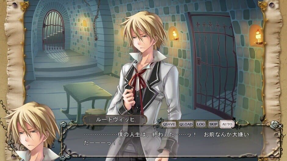 Скриншот 4 из Zettai Meikyuu Grimm Director's Cut: Nanatsu no Kagi to Rakuen no Otome