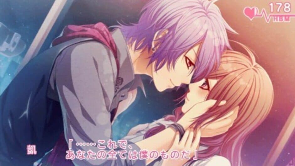 Скриншот 1 из Glass Heart Princess: Platinum