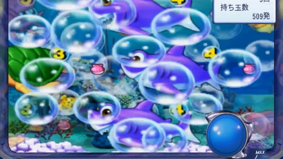 Скриншот 2 из PachiPara 13: Super Umi to Pachipro Fuuunroku