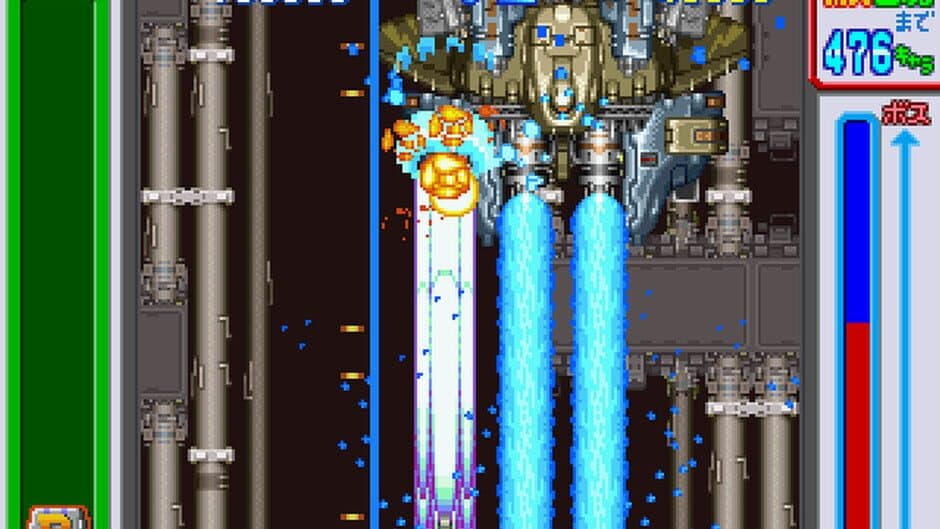 Скриншот 8 из Game Tengoku Cruisin Mix Special