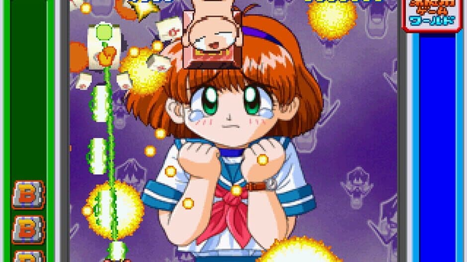 Скриншот 7 из Game Tengoku Cruisin Mix Special