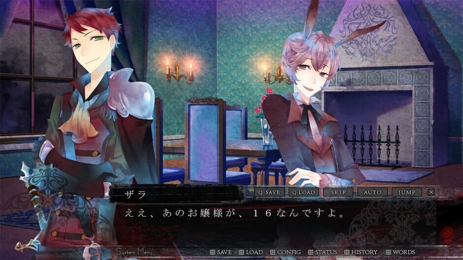 Скриншот 4 из Black Wolves Saga: Bloody Nightmare
