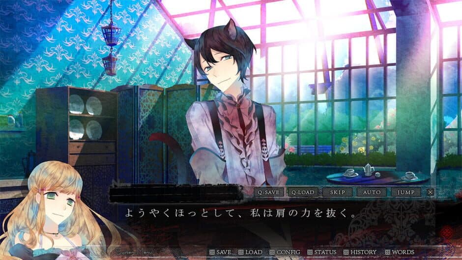 Скриншот 7 из Black Wolves Saga: Bloody Nightmare