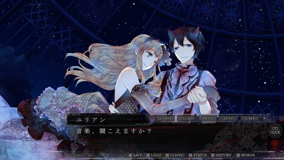 Скриншот 8 из Black Wolves Saga: Bloody Nightmare