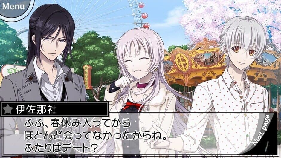 Скриншот 2 из Gakuen K: Wonderful School Days - V Edition