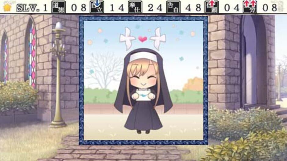 Скриншот 2 из Kami-sama to Koigokoro