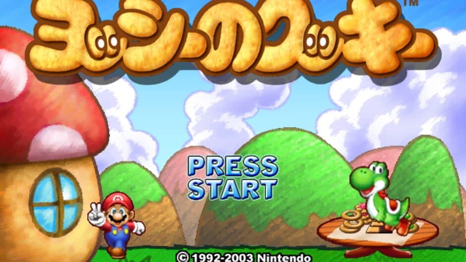 Скриншот 2 из Nintendo Puzzle Collection