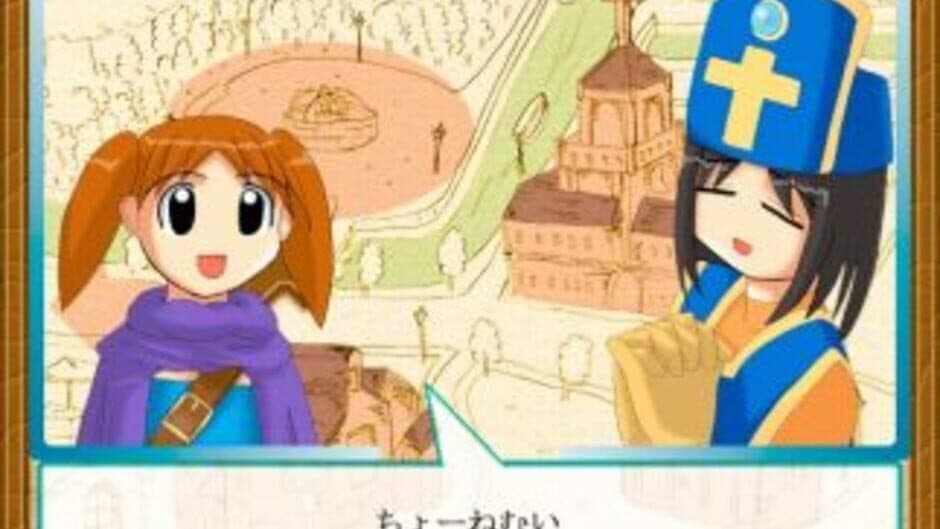 Скриншот 3 из Azumanga RPG