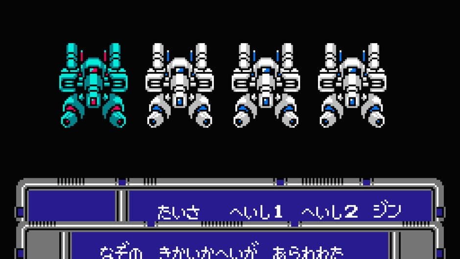 Скриншот 6 из Lagrange Point