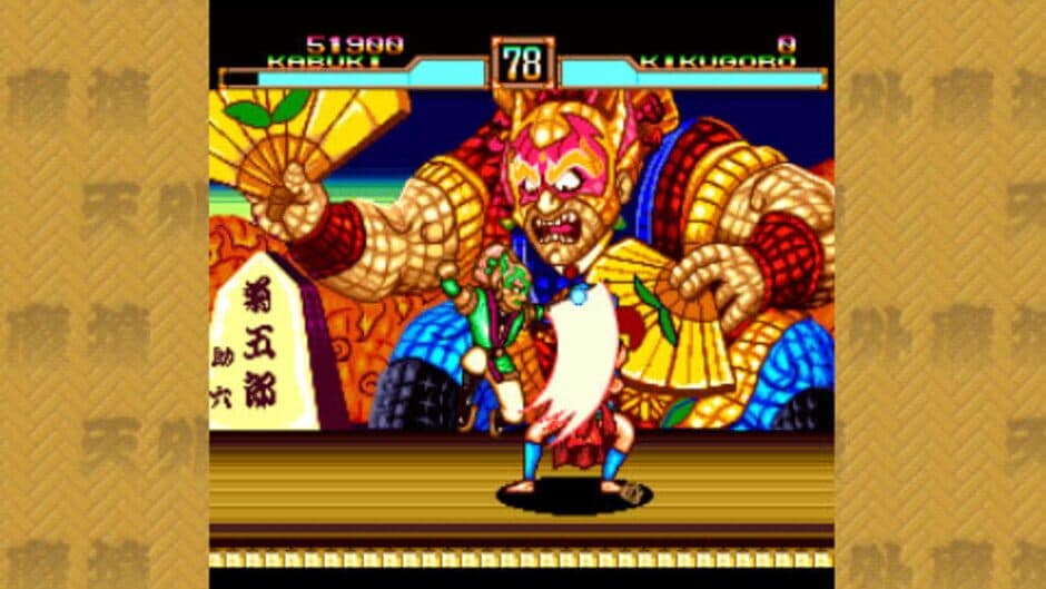 Скриншот 1 из PC Engine Best Collection: Tengai Makyou Collection