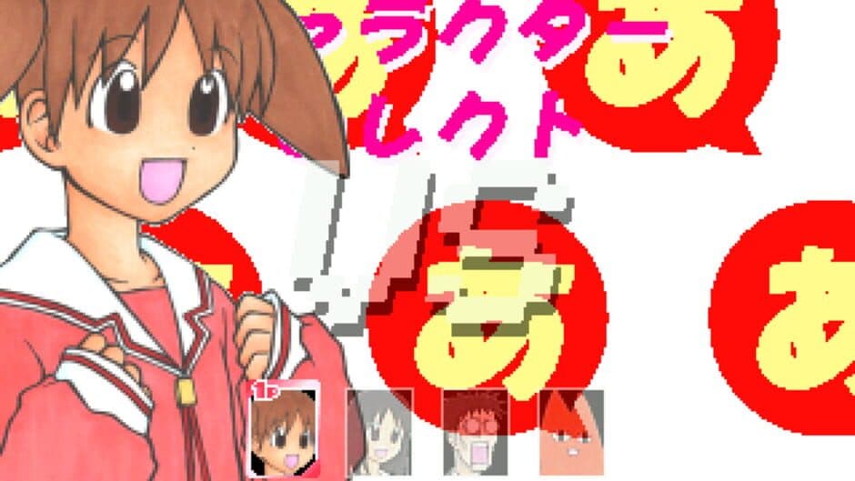 Скриншот 3 из Azumanga: The Fighting T-Style
