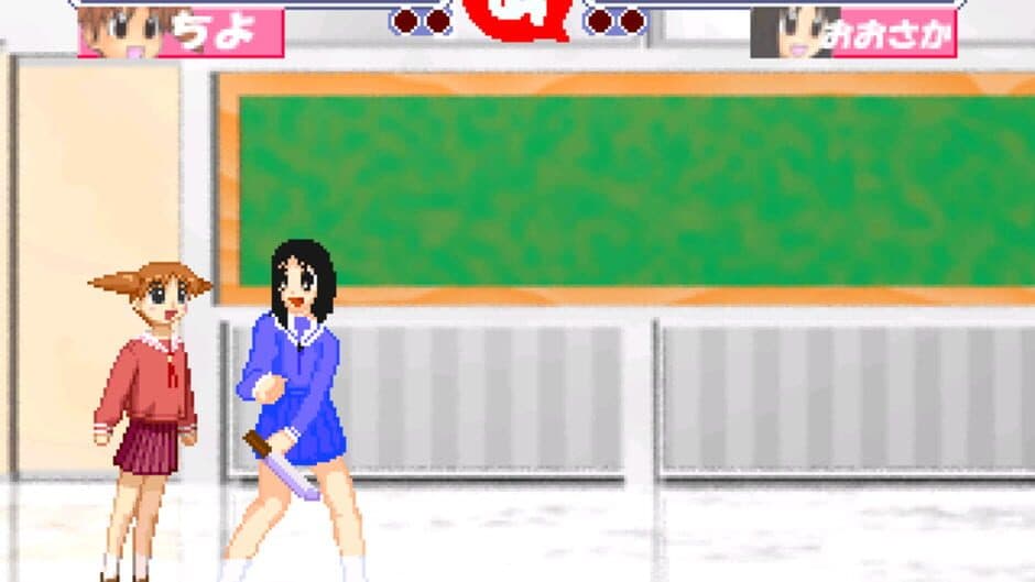 Скриншот 2 из Azumanga: The Fighting T-Style
