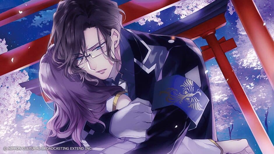 Скриншот 4 из Ouma ga Toki: Kakuriyo no Enishi