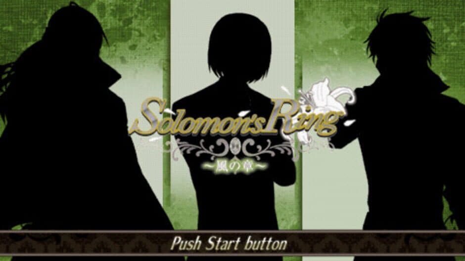Скриншот 1 из Solomon's Ring: Kaze no Shou