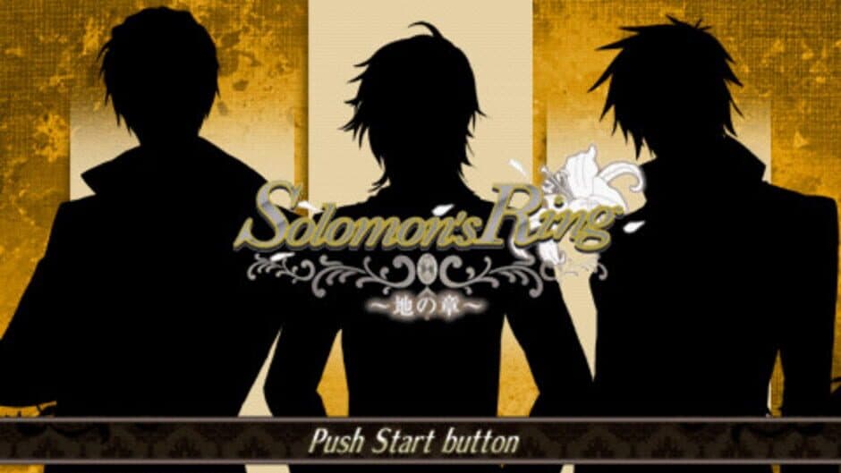 Скриншот 1 из Solomon's Ring: Chi no Shou