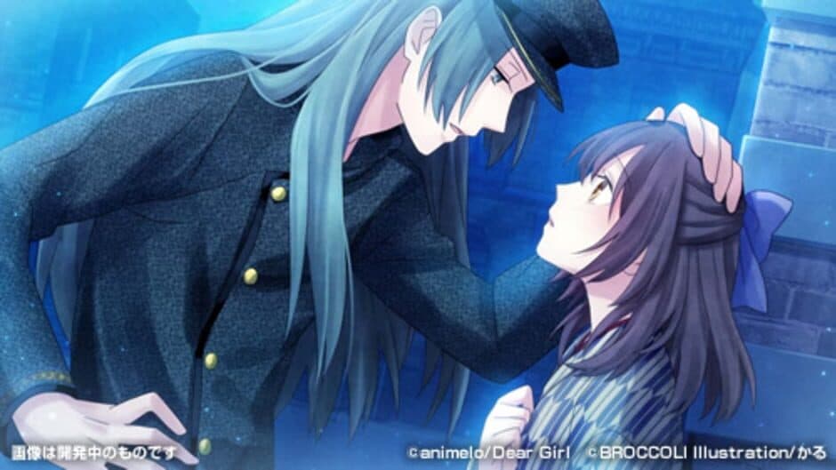 Скриншот 3 из Meiji Tokyo Renka Twilight Kiss