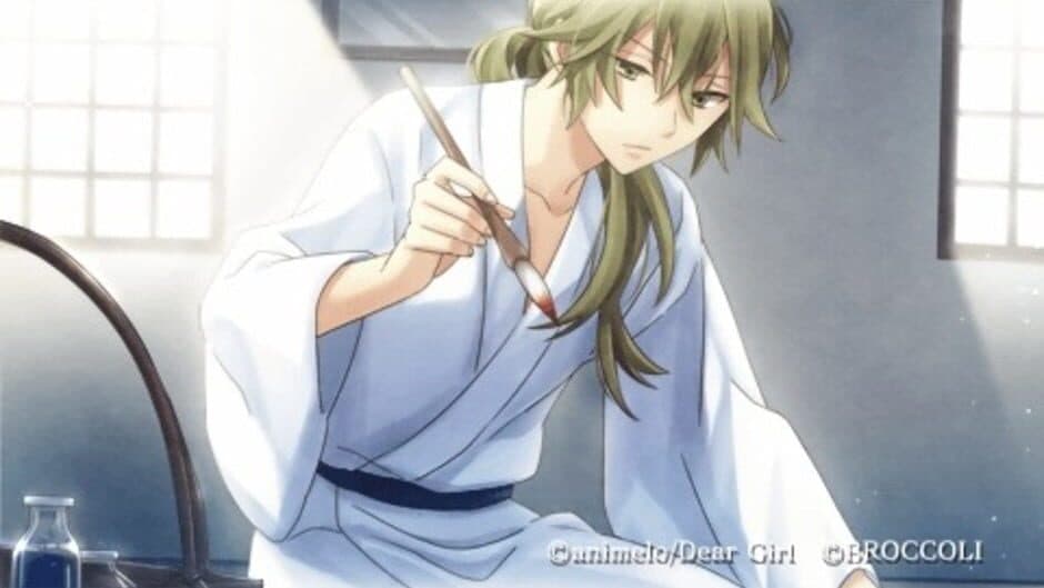 Скриншот 2 из Meiji Tokyo Renka Twilight Kiss