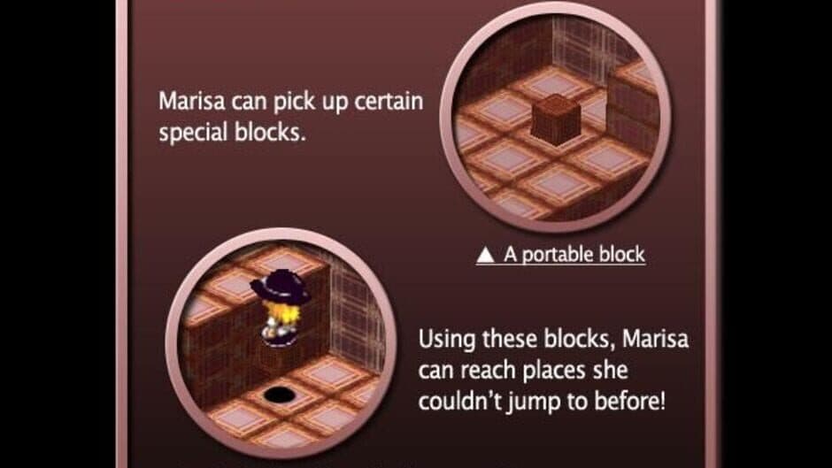 Скриншот 2 из Maristice
