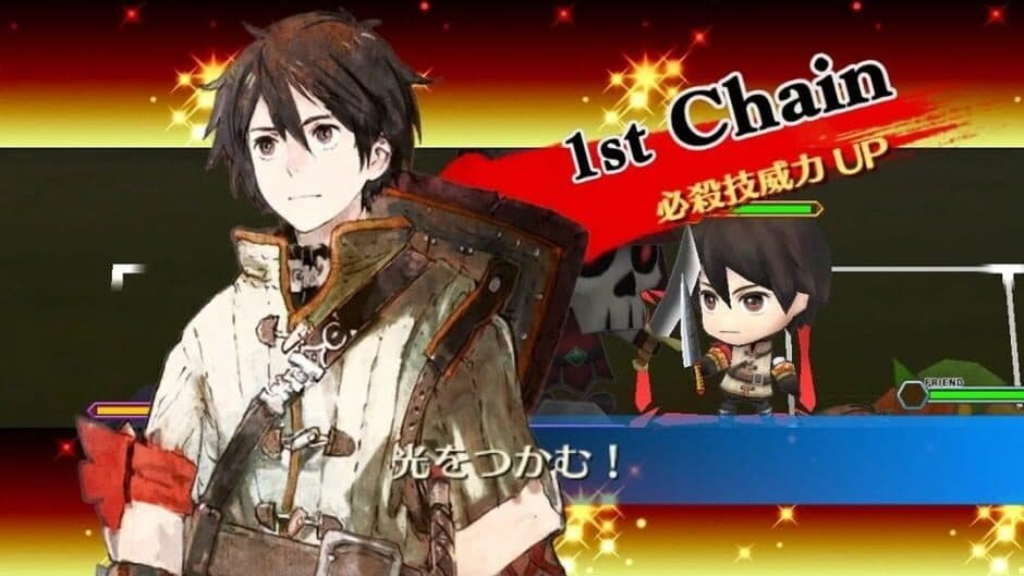 Скриншот 1 из Chain Chronicle V