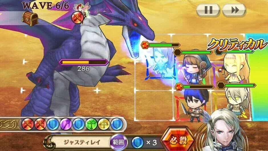 Скриншот 2 из Chain Chronicle V