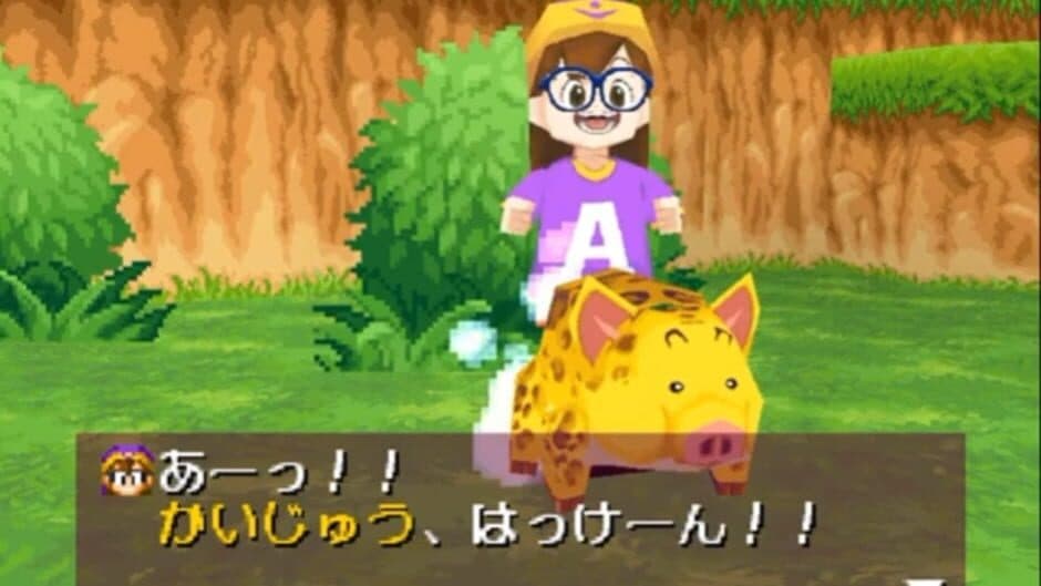Скриншот 1 из Dr. Slump