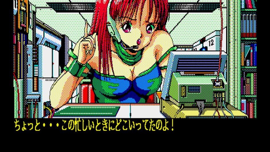Скриншот 1 из Foxy