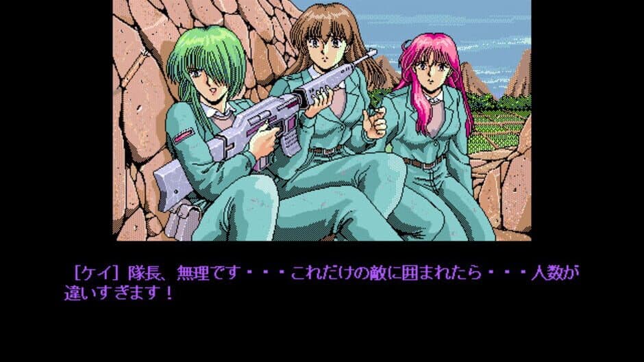Скриншот 6 из Foxy 2