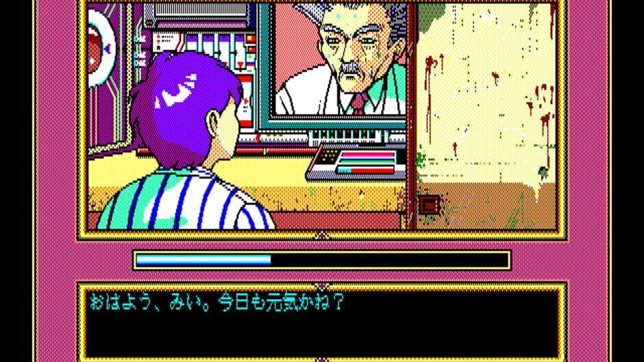 Скриншот 1 из Angel Hearts