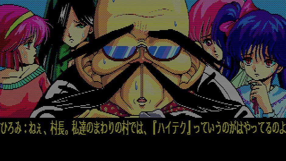 Скриншот 2 из Run Run Kyousoukyoku