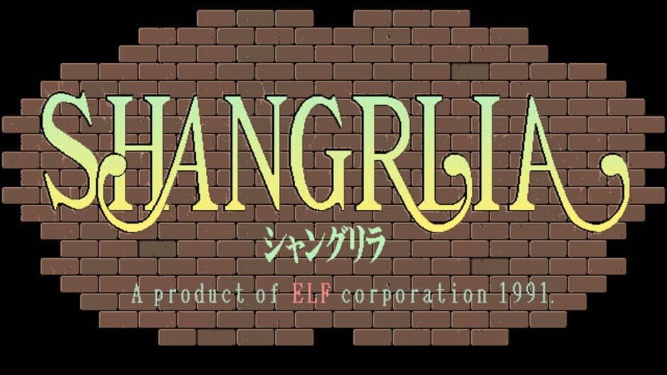 Скриншот 2 из Shangrlia