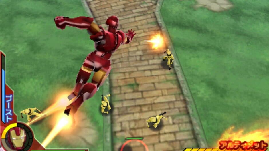Скриншот 3 из Marvel Disk Wars: Avengers - Ultimate Heroes