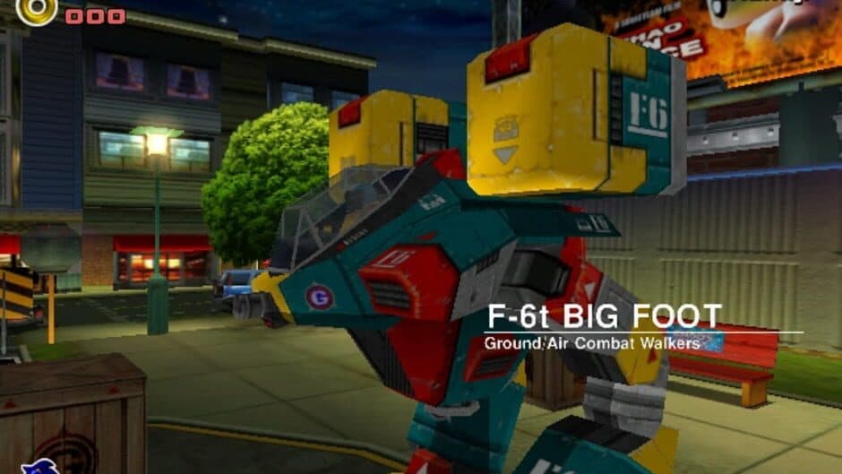 Скриншот 4 из Sonic Adventure 2