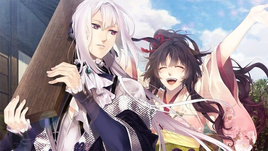 Скриншот 5 из Ken ga Kimi