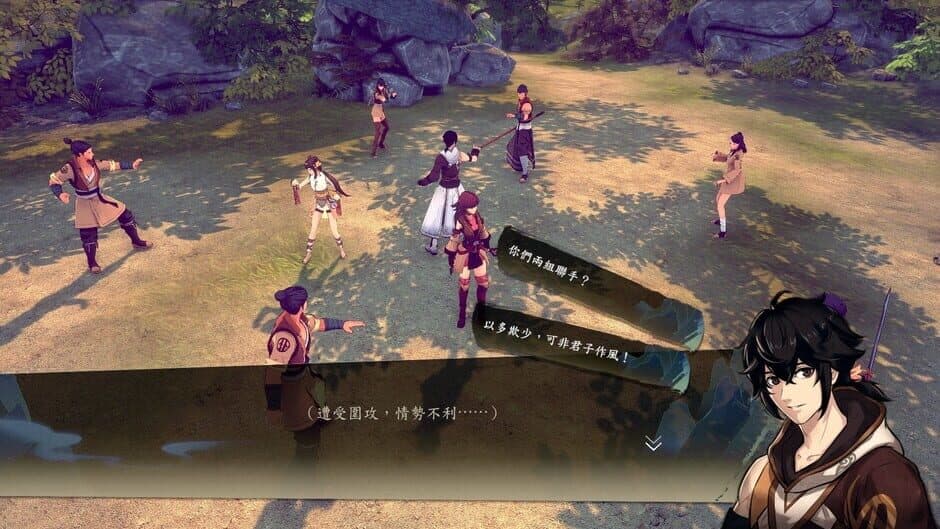 Скриншот 3 из Path of Wuxia