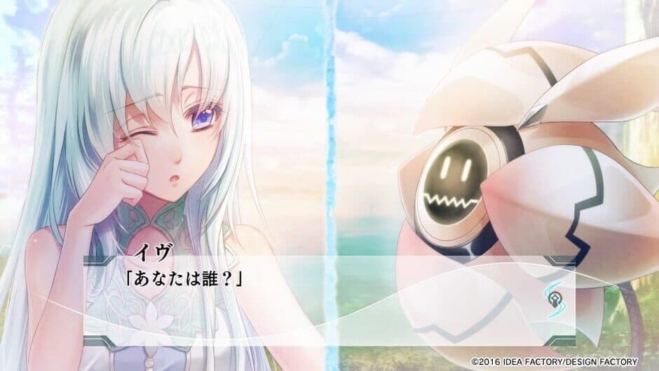 Скриншот 1 из Yuukyuu no Tierblade: Lost Chronicle
