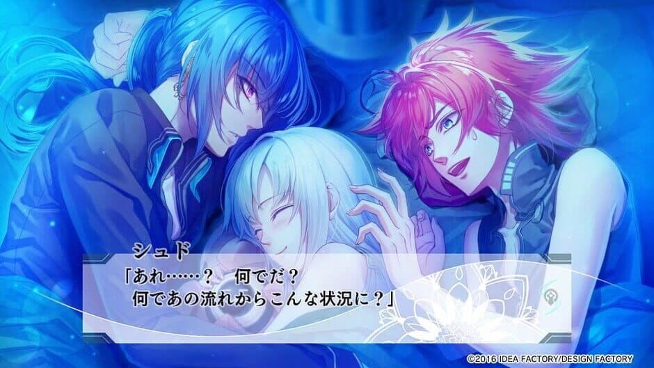 Скриншот 3 из Yuukyuu no Tierblade: Lost Chronicle